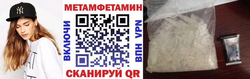 АМФ 98%  купить наркотик  Губкин 