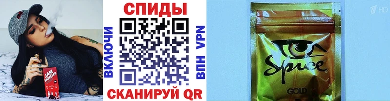 БУТИРАТ 1.4BDO  MEGA как войти  Губкин 