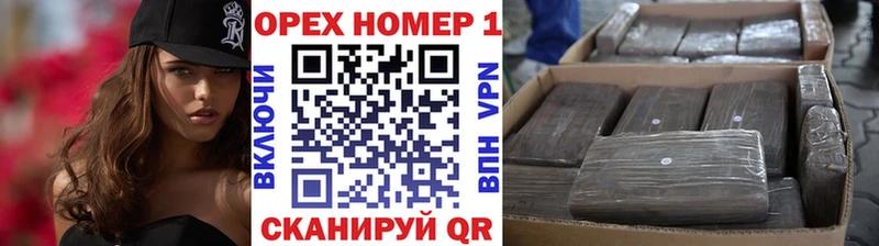 КОКАИН FishScale Губкин