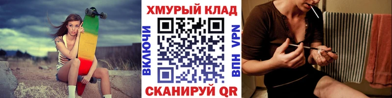 ГЕРОИН Афган Губкин