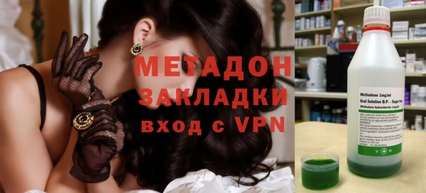 spice Бугульма