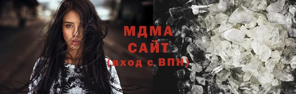 spice Бугульма