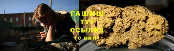spice Бугульма