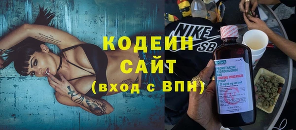 spice Бугульма