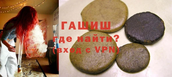 spice Бугульма