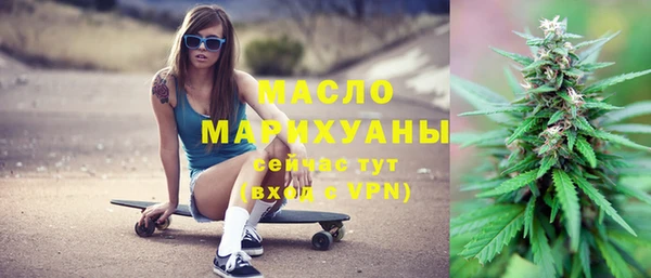 spice Бугульма