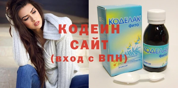 spice Бугульма